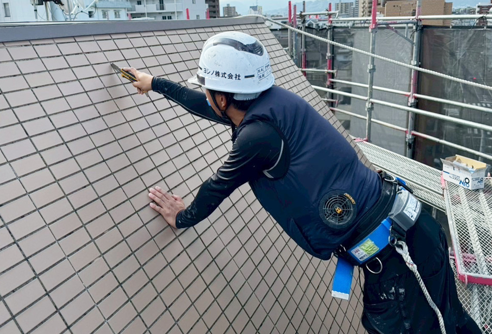 事業紹介