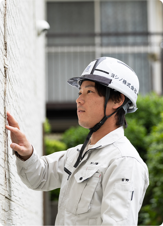 働く人